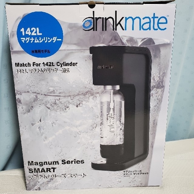 drinkmate マグナムスマート 水専用 DRM1004