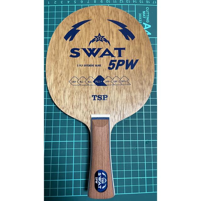 卓球 ラケット TSP スワット5pw FL