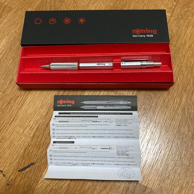 rotring(ロットリング)のロットリング　メカニカルペンシル（０．５ｍｍ）　ラピッドプロ　 インテリア/住まい/日用品の文房具(ペン/マーカー)の商品写真