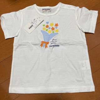 マリクレール(Marie Claire)のmarie claire 95 Tシャツ　未使用品(Tシャツ/カットソー)