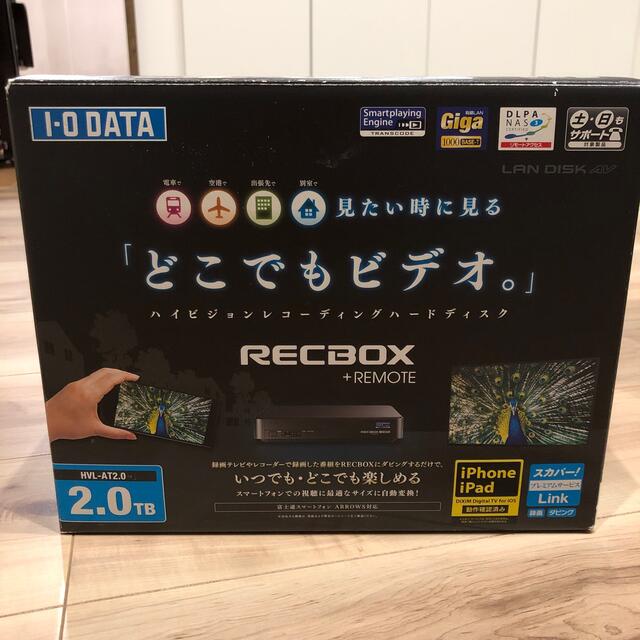 RECBOX 録画機器 hvl-at2.0 スマホ/家電/カメラのテレビ/映像機器(テレビ)の商品写真