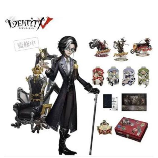 【コード有り】第五人格 特別版 オフラインパック identityV 3周年