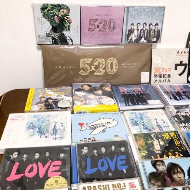 嵐　CD アルバム　通常盤　初回盤　セット　バラ売り可能　その1