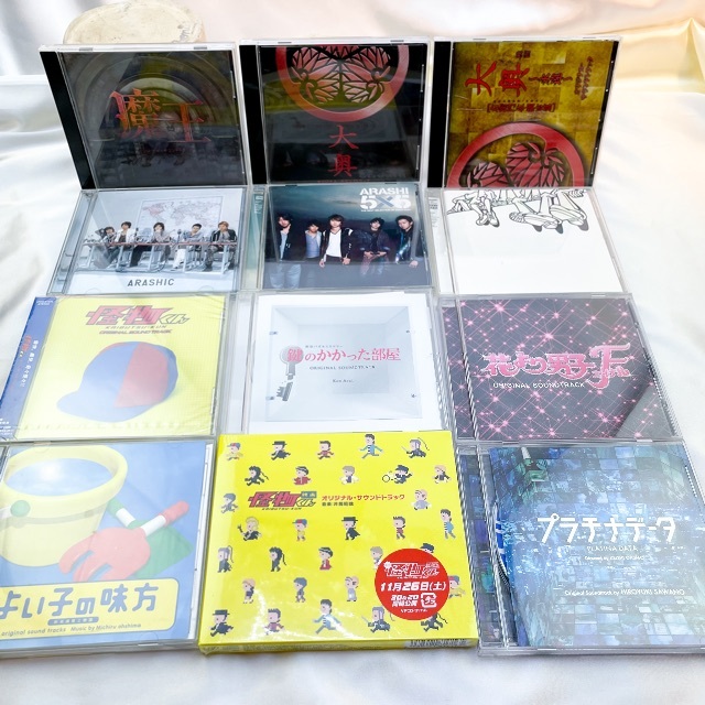 ARASHI嵐 シングルCD DVD バラ売り可