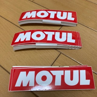 Motul ステッカー　まとめて(シール)