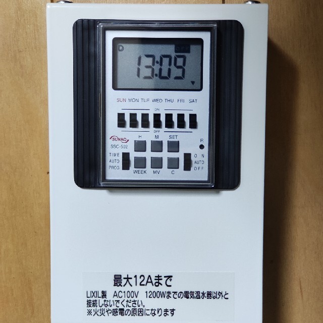 EFH−TM4 ウィークリータイマー スマホ/家電/カメラのスマホ/家電/カメラ その他(その他)の商品写真