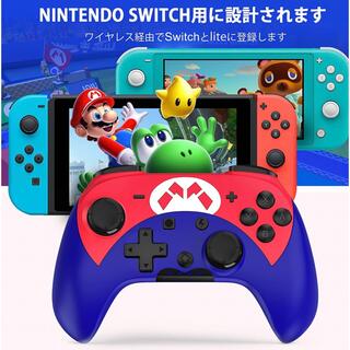 Nintendo Switch - レア色マリオカラー】switch コントローラー マリオ ...