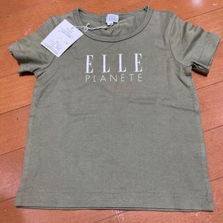 エル(ELLE)のELLE サイズ100 Tシャツ　未使用品(Tシャツ/カットソー)
