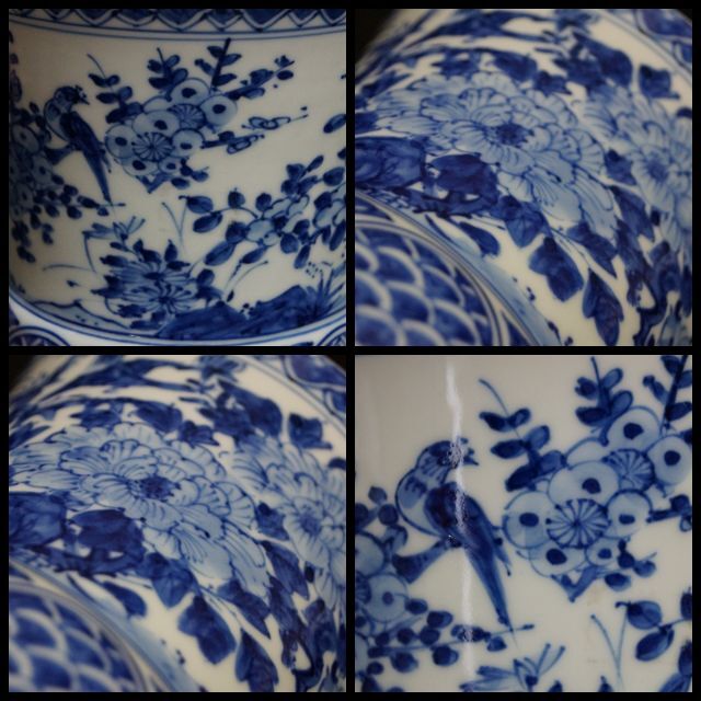 煎茶道具 高野昭阿弥造染付『花鳥祥瑞文』涼炉 台付 焜炉 茶炉 風炉 共
