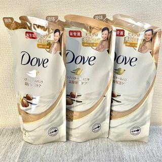 ユニリーバ(Unilever)の〈3袋セット〉Dove ダヴ ボディウォッシュ シアバター&バニラ 詰替用(ボディソープ/石鹸)