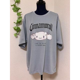 シナモンロールTシャツ 大きいサイズ 4L(Tシャツ(半袖/袖なし))