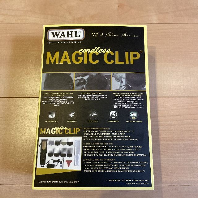 wahl 5star cordless magic clip gold 8
