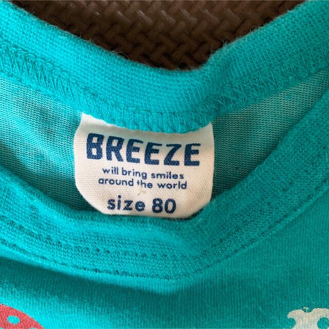BREEZE(ブリーズ)のブリーズ　タンクトップ キッズ/ベビー/マタニティのベビー服(~85cm)(タンクトップ/キャミソール)の商品写真