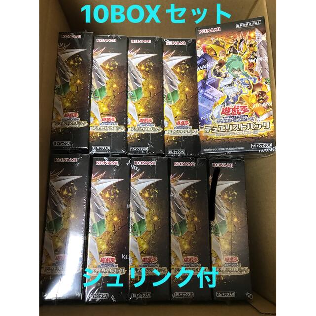 遊戯王 輝石のデュエリスト編 新品未開封 10BOX シュリンク付 - Box