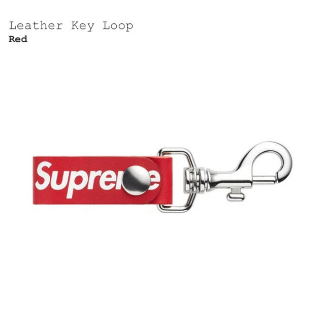 webbing Keychain Red ＆Leather Key Loop