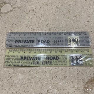 PRIVATE ROAD TOKYO 昭和レトロ　定規　2点(その他)