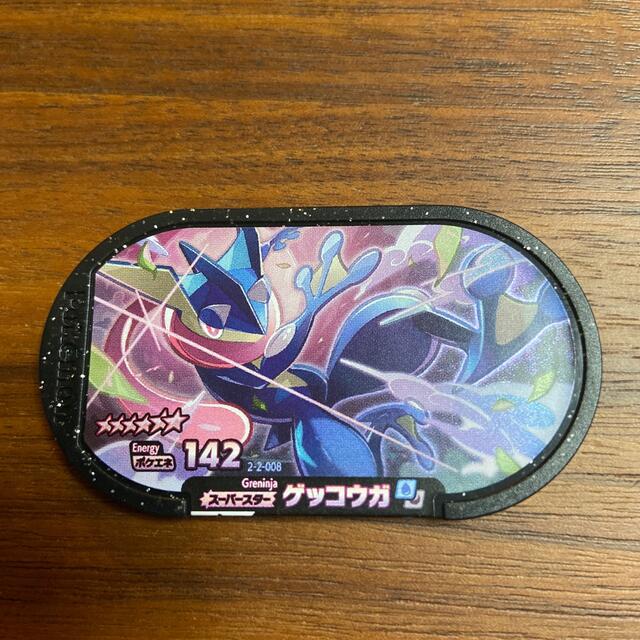 ポケモン(ポケモン)のメザスタ　ゲッコウガ　Z技　スーパースター　スーパータッグ2段 エンタメ/ホビーのトレーディングカード(その他)の商品写真