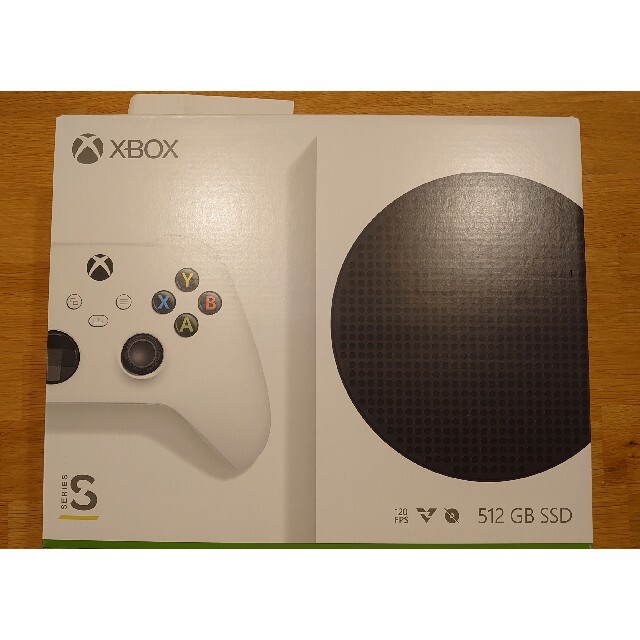 Microsoft Xbox Series S 512GB SSD