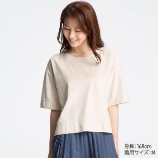 ユニクロ(UNIQLO)のユニクロ　スエードタッチTブラウス(シャツ/ブラウス(半袖/袖なし))