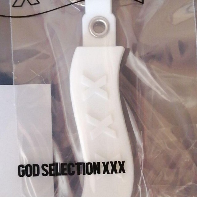 GOD SELECTION XXX(ゴッドセレクショントリプルエックス)のゴッドセレクション GOD SELECTION キーホルダー メンズのファッション小物(キーホルダー)の商品写真