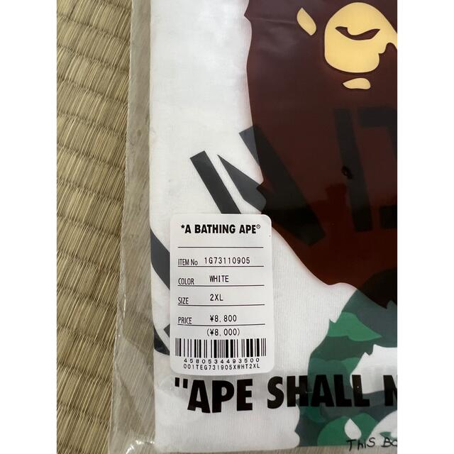 A BATHING APE(アベイシングエイプ)のA BATHING APE / UNDEFEATED カレッジ Tシャツ エイプ メンズのトップス(Tシャツ/カットソー(半袖/袖なし))の商品写真