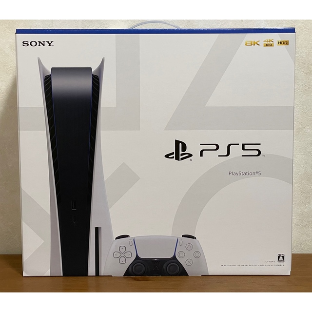 PlayStation5の通常版 新品本体