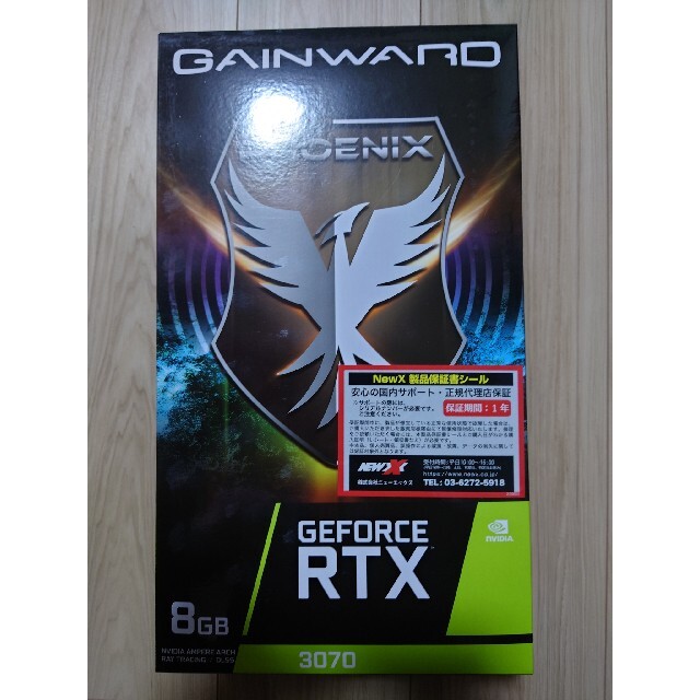 GAINWARD GeForce RTX 3070 スマホ/家電/カメラのPC/タブレット(PCパーツ)の商品写真