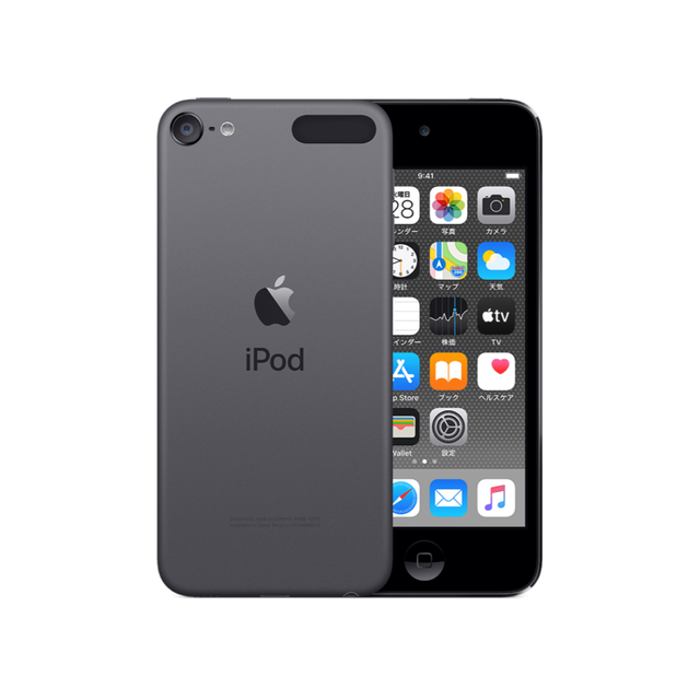 iPod touch - iPod touch 第7世代 32GB 4台