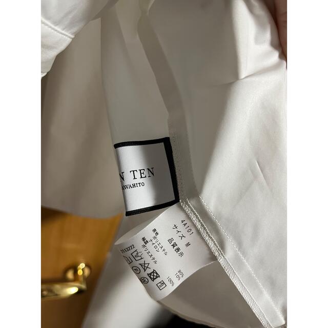 Drawer(ドゥロワー)のseventen タフタボウタイブラウス　白　M レディースのトップス(シャツ/ブラウス(半袖/袖なし))の商品写真