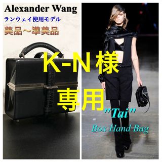 Alexander Wang アレキサンダーワン プリズマ  リュック・デイパック 204076 レザー   ブラック ピンクゴールド金具  バックパック 【本物保証】