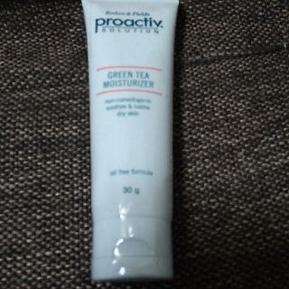 プロアクティブ(proactiv)のプロアクティブGTモイスチャー(保湿ジェル)