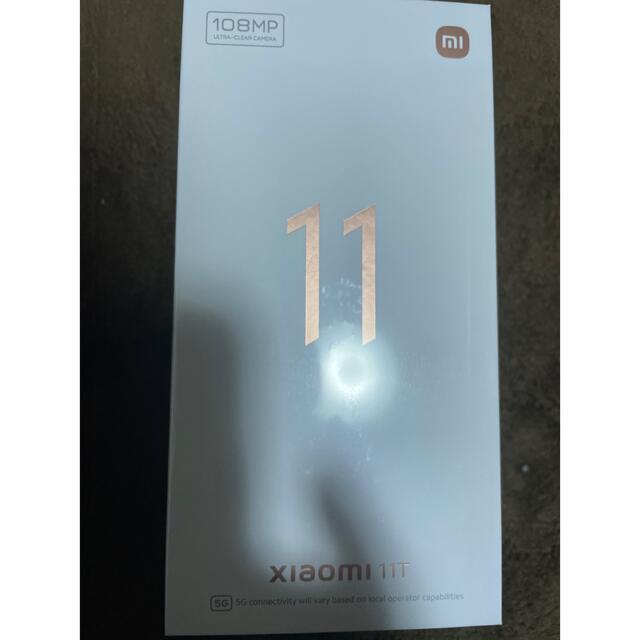 Xiaomi 11T 8GB+128GB セレスティアルブルー　新品未開封