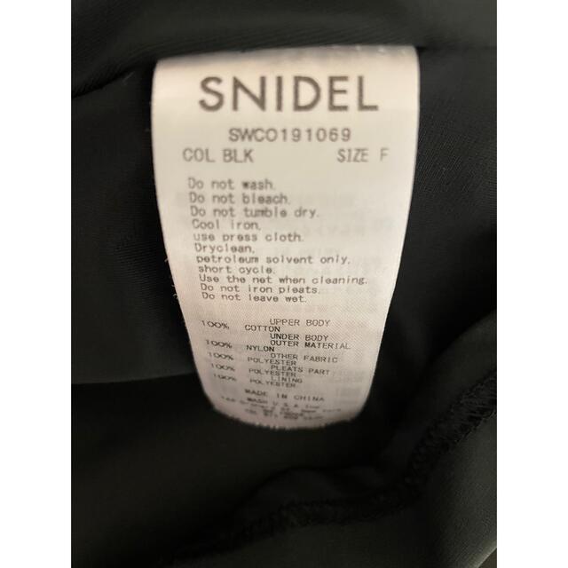 SNIDEL(スナイデル)のスナイデル　ワンピース レディースのワンピース(ロングワンピース/マキシワンピース)の商品写真