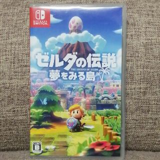 ニンテンドウ(任天堂)のゼルダの伝説 夢をみる島 Switch(家庭用ゲームソフト)