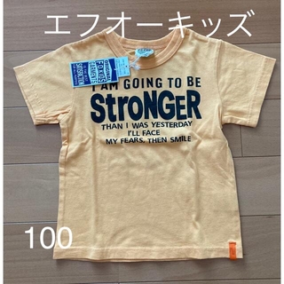 エフオーキッズ(F.O.KIDS)のF.O.KIDS Tシャツ 100㎝　オレンジ(Tシャツ/カットソー)