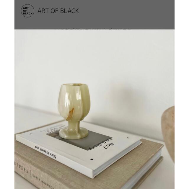 ONYX 大理石 mini glass オブジェ 【ART OF BLACK】 インテリア/住まい/日用品のインテリア小物(置物)の商品写真