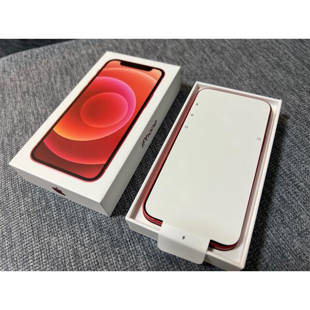 新品 SIMフリー　iPhone12mimi 256GB レッド