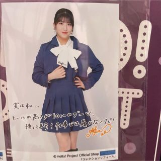 モーニングムスメ(モーニング娘。)の羽賀朱音　モーニング娘。'22 ヒキカット　コレクションリフィール　紫　L判写真(アイドルグッズ)