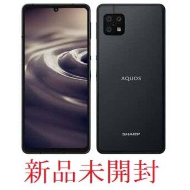 [新品]SHARP AQUOS sense6 SH-RM19 64GB ブラックスマホ/家電/カメラ