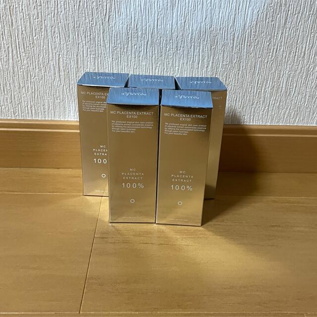 ミュゼ プラセンタエキスEX100  美容液 30ml 2本セット