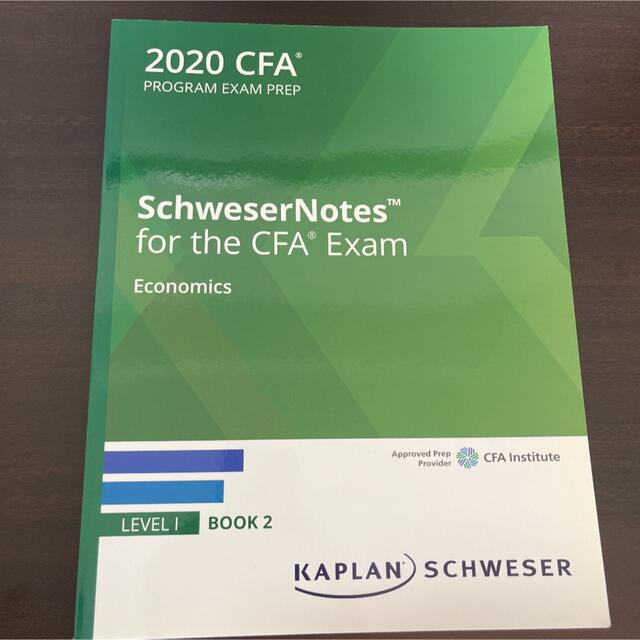 CFA Level1 Kaplan Scheser Note 2020 エンタメ/ホビーの本(資格/検定)の商品写真
