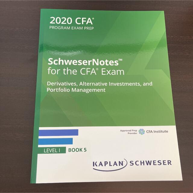 CFA Level1 Kaplan Scheser Note 2020 エンタメ/ホビーの本(資格/検定)の商品写真