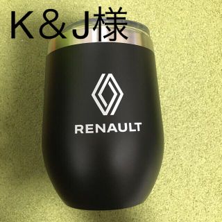 ルノー(RENAULT)のルノー　ステンレスマグ　タンブラー(タンブラー)