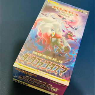 ポケモン(ポケモン)の未開封 ダークファンタズマ 拡張パック(Box/デッキ/パック)