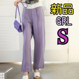 グレイル(GRL)の14GRL 新品 シアーパンツ(その他)