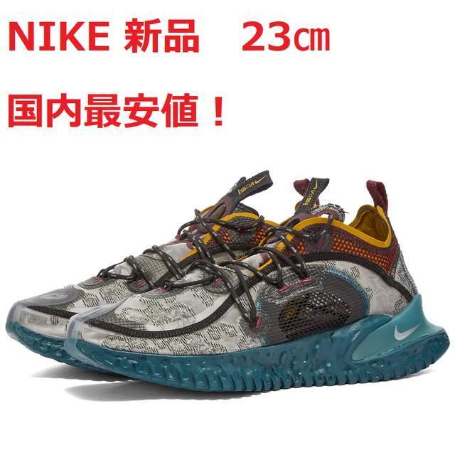 NIKE ナイキ レディーススニーカー I.S.P.A. FLOW 23㎝