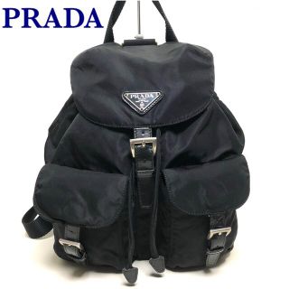 プラダ(PRADA)のPRADA プラダ 三角ロゴプレート ナイロン リュック バッグパック ブラック(リュック/バックパック)