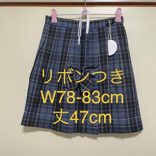 【新品298XXL】リボンつき　なんちゃって制服スカート　チェックスカート(ひざ丈スカート)