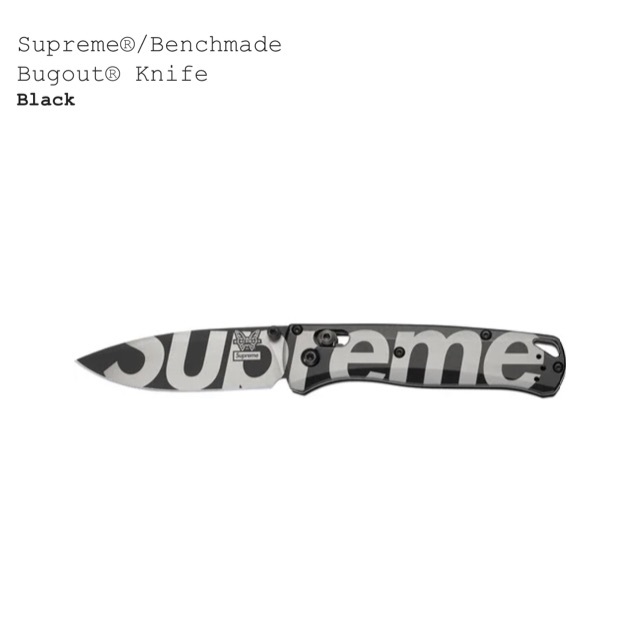Supreme(シュプリーム)の販売極少 Supreme Benchmade Bugout Knife ナイフ スポーツ/アウトドアのアウトドア(その他)の商品写真
