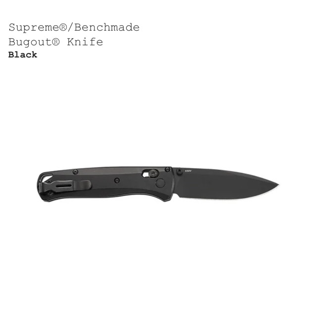 supreme/benchmade bugout knife BLACK